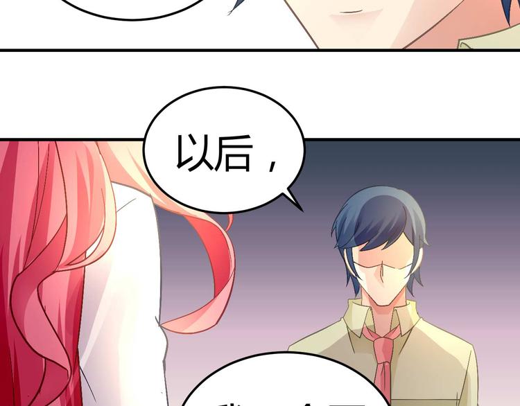 第十八话17