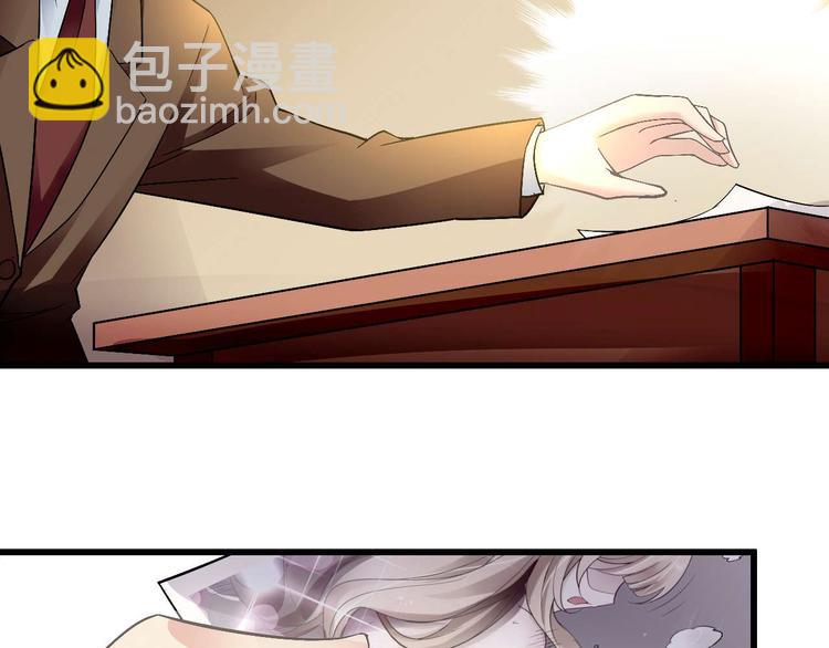 第九话6