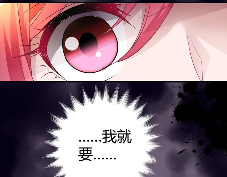 第六话26