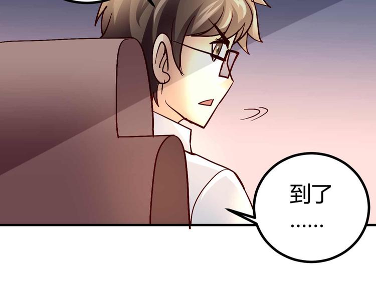 番外043