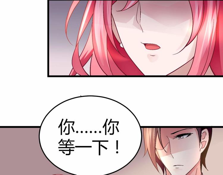 第十一话39