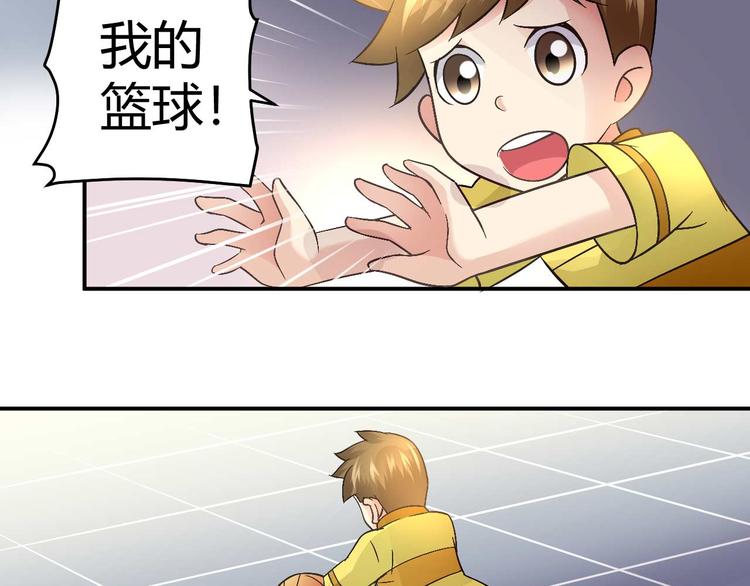 第二十八话39