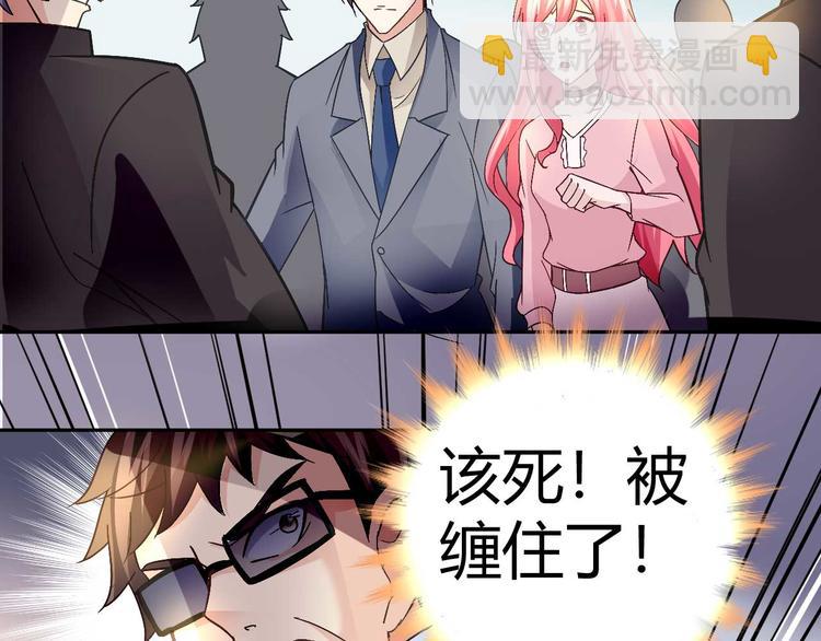 第二十五话57