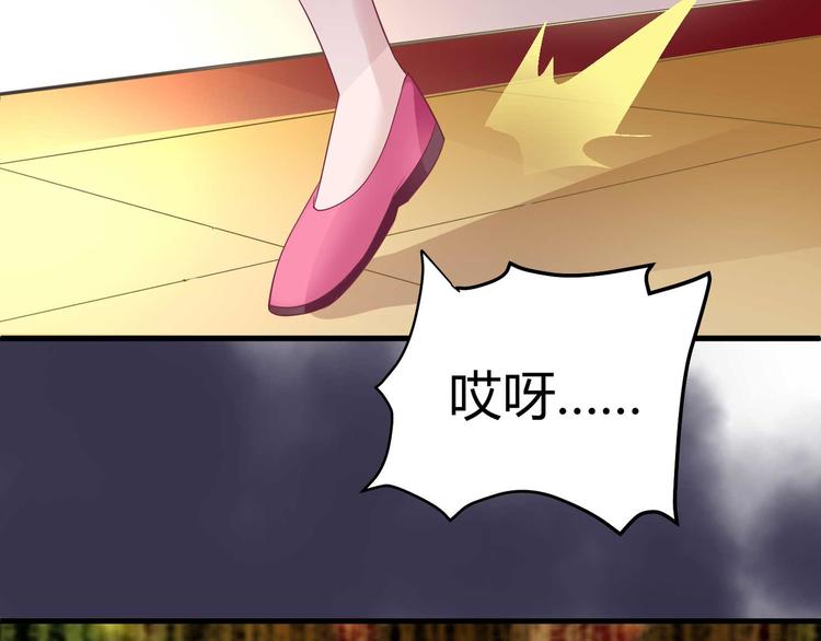 第六话13