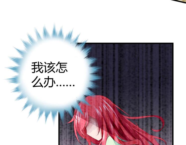第四话38