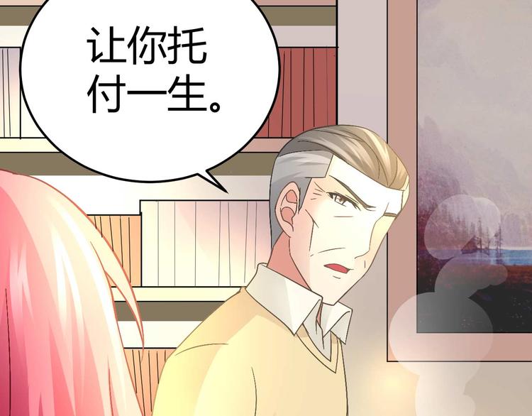 第十七话55