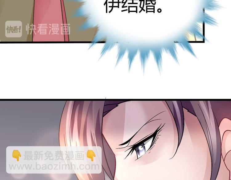 第十话33