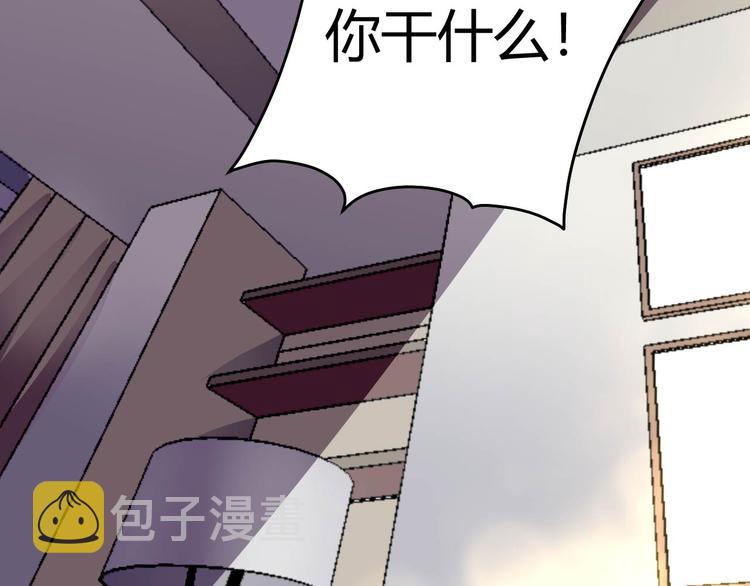 第十二话9