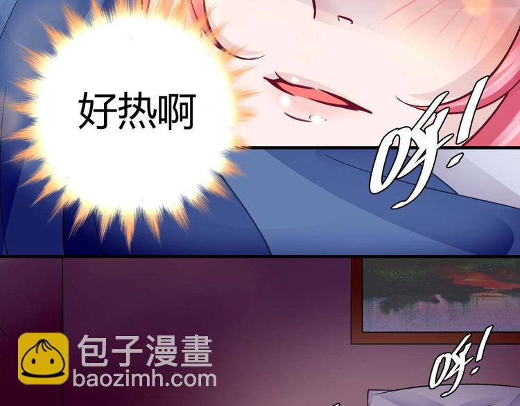 第十九话39