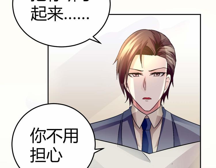 第二十四话27