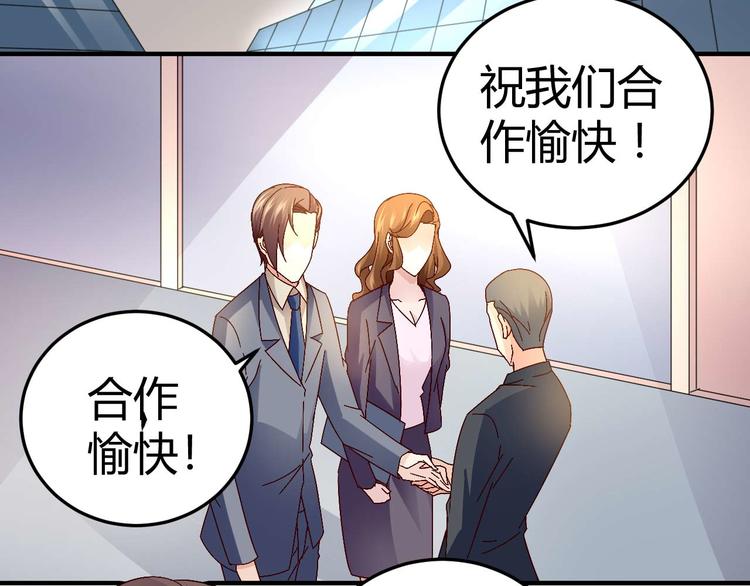 第三十话21
