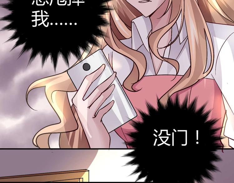 第二十一话38