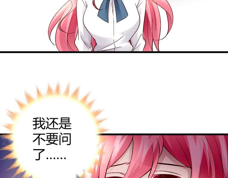 番外017