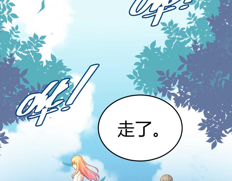 第十四话7