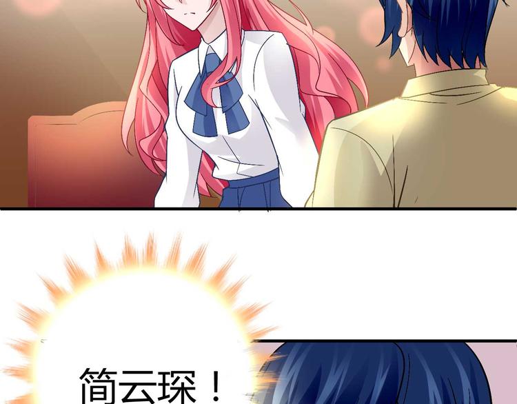 第十九话4