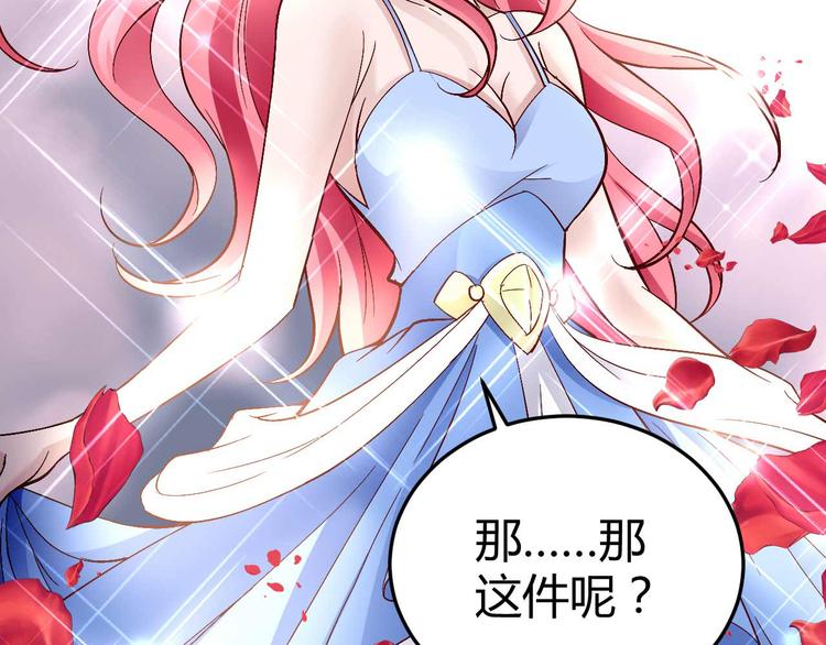 番外029