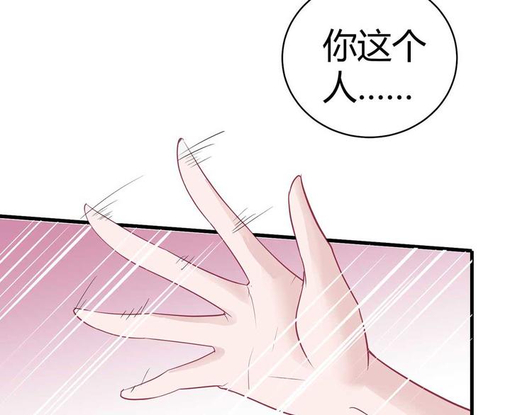 第一话82