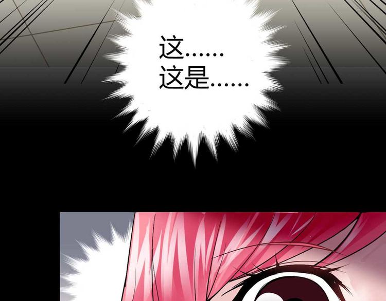 第一话21