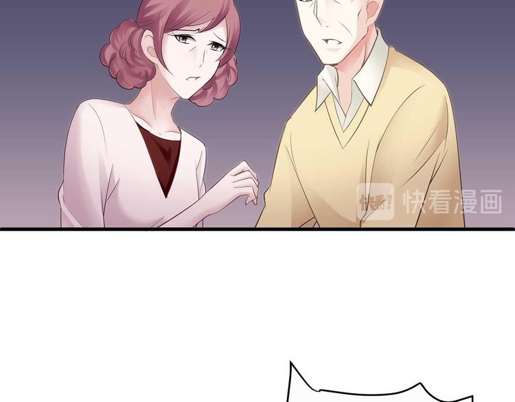 第三话35