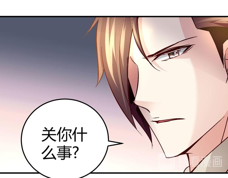 第三十话35