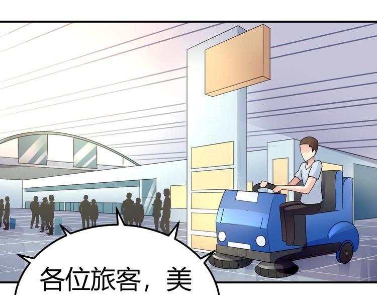 第二十八话35