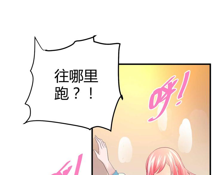 第六话10