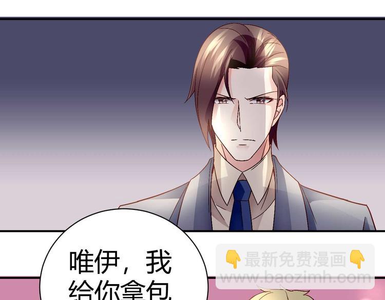第三十一话47