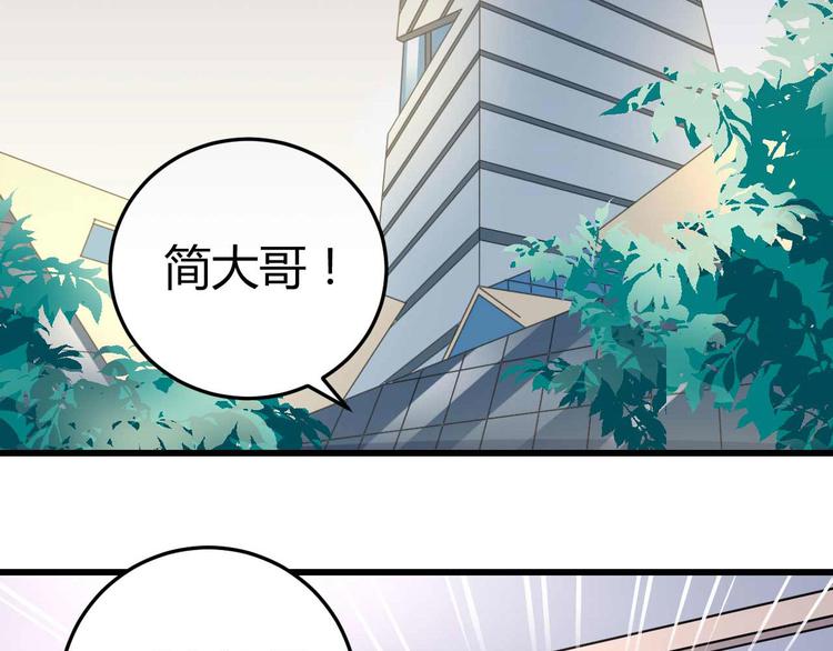 番外010