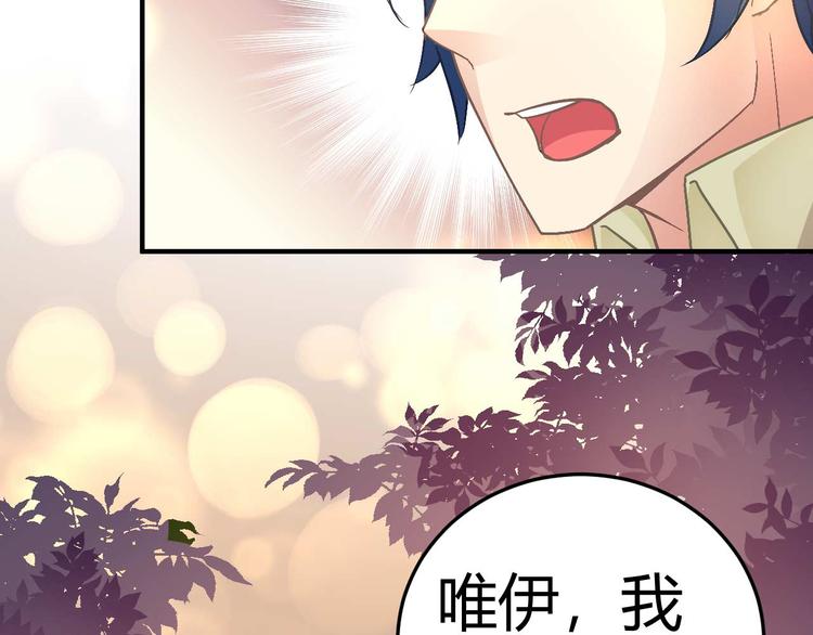 第十八话14