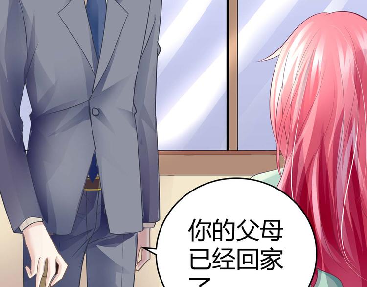 第七话8