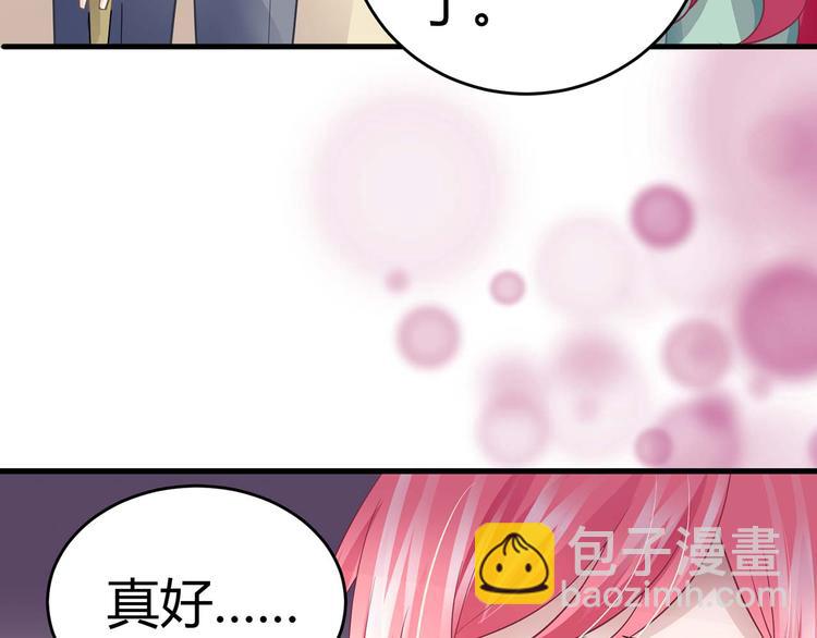 第七话9