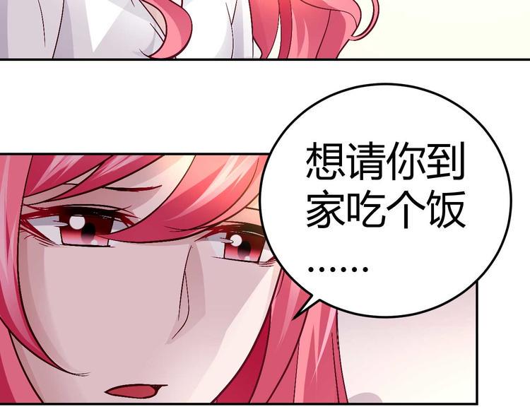 第二十四话36
