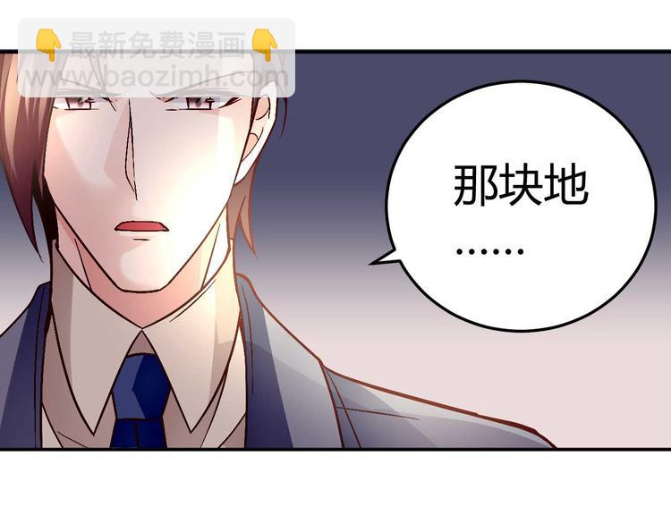 第三十三话35