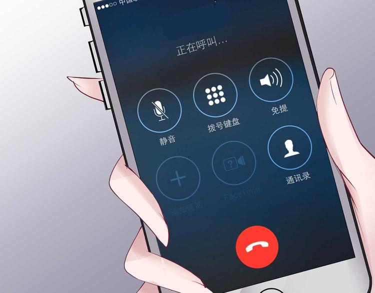 第四话55