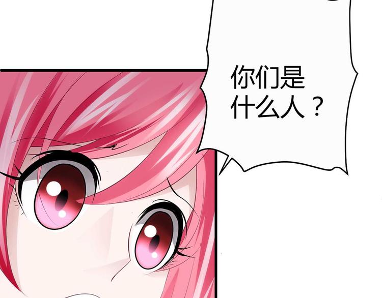 第三话36