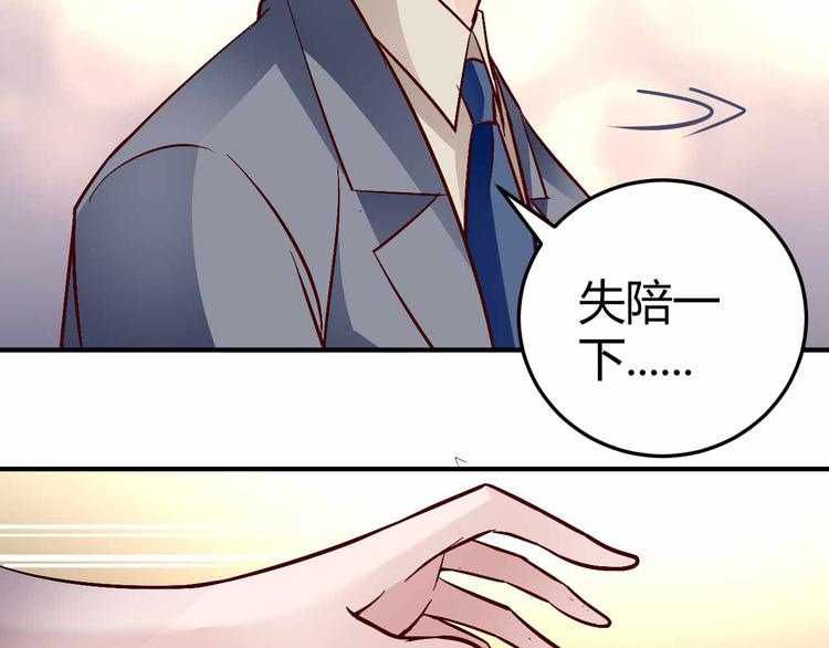 番外038