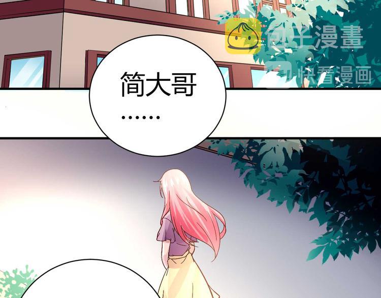 第三十二话1