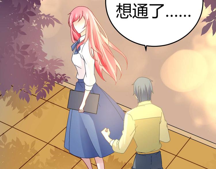第十八话15