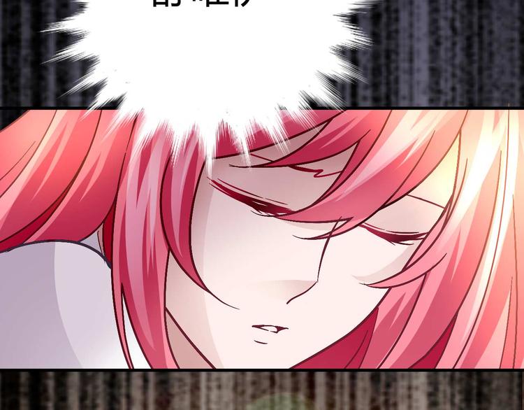 第十九话27