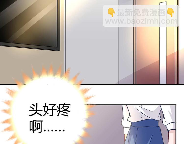 第二十四话2