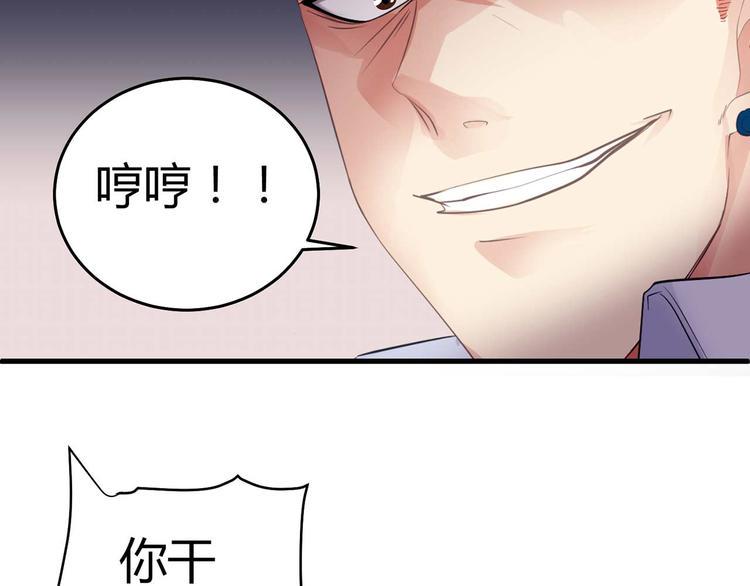 第四话5
