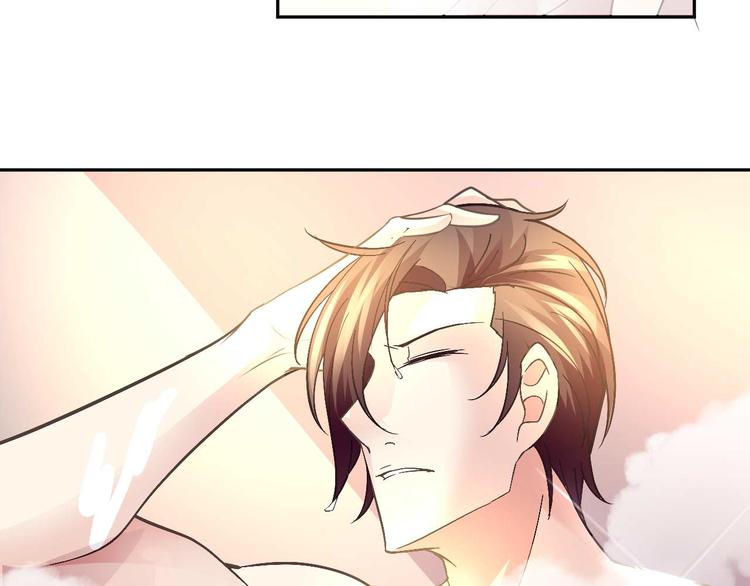 第二十三话32