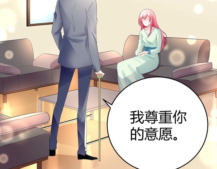 第七话13