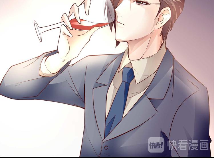 第三十三话47