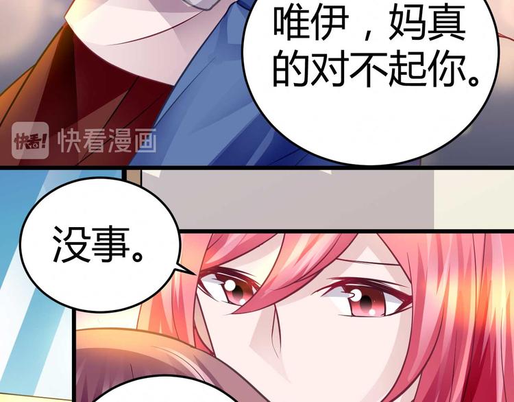 第十四话59