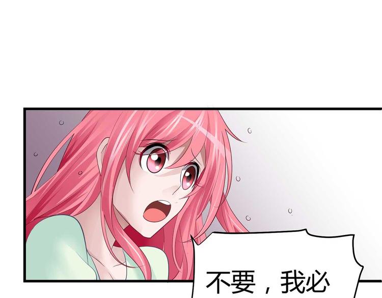 第二话58