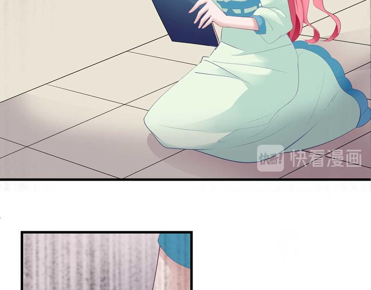 第三话56