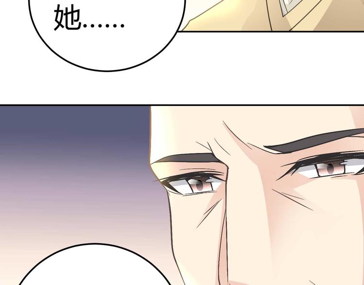 第二十五话14