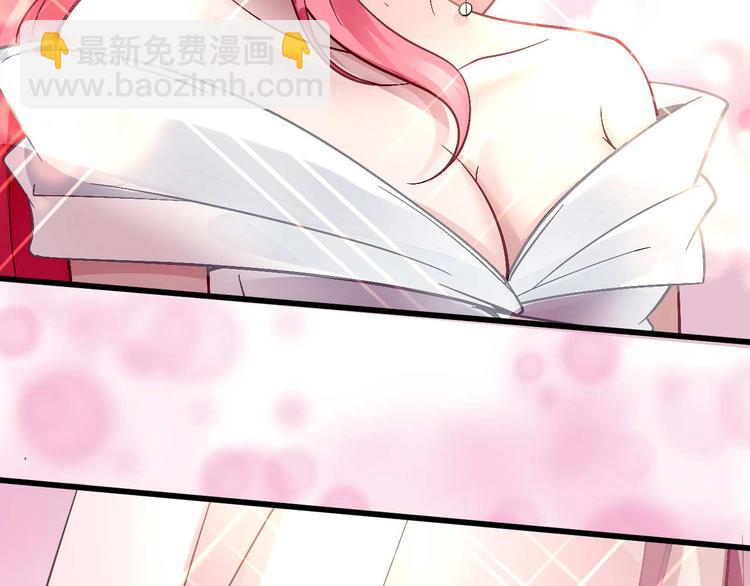 第八话6