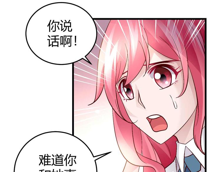 番外014